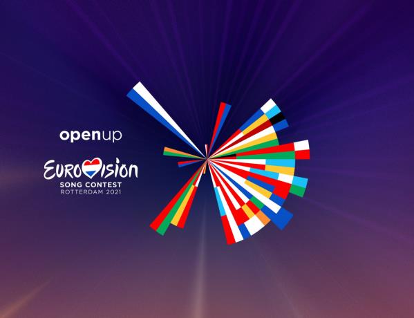 Организаторы Евровидения отказались от привычного формата конкурса
