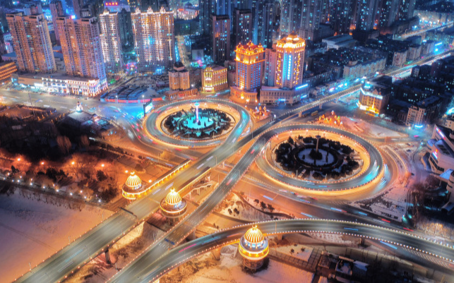 В провинции Хэйлунцзян привлекла инвестиции на общую сумму более 35 млрд. долл. США