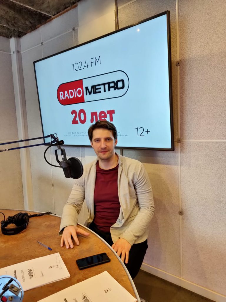 ﻿#ГОСТИ1024FM —  Артур Козин