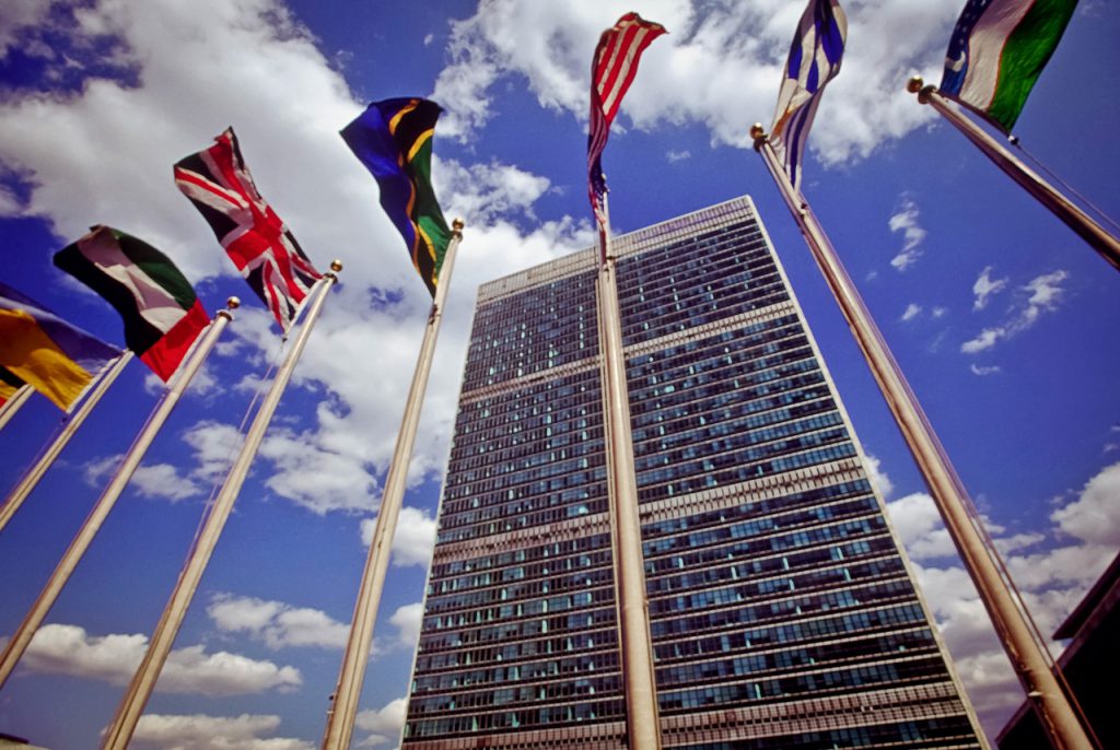В Китае опубликован позиционный документ о сотрудничестве с ООН