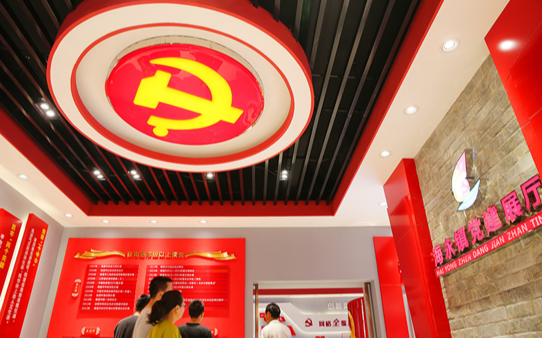 Почему в Китае столь высока поддержка Коммунистической партии?