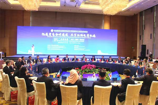 Круглый стол по вопросам сотрудничества в рамках «Электронной торговли Шелкового пути» открылся в Сиане