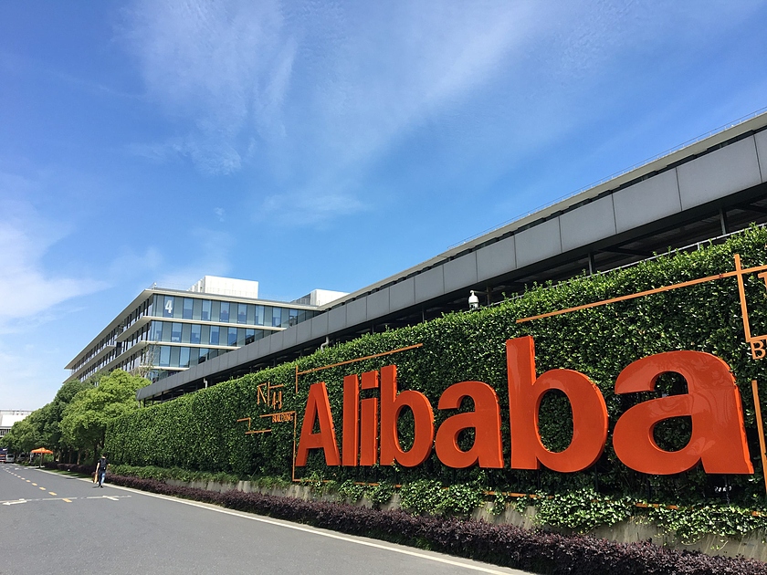 Китай оштрафовал Alibaba и Baidu за нарушение антимонопольного закона
