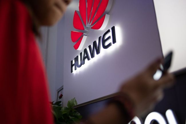 Серверы по технологии Huawei могут получить доступ к российскому госзаказу
