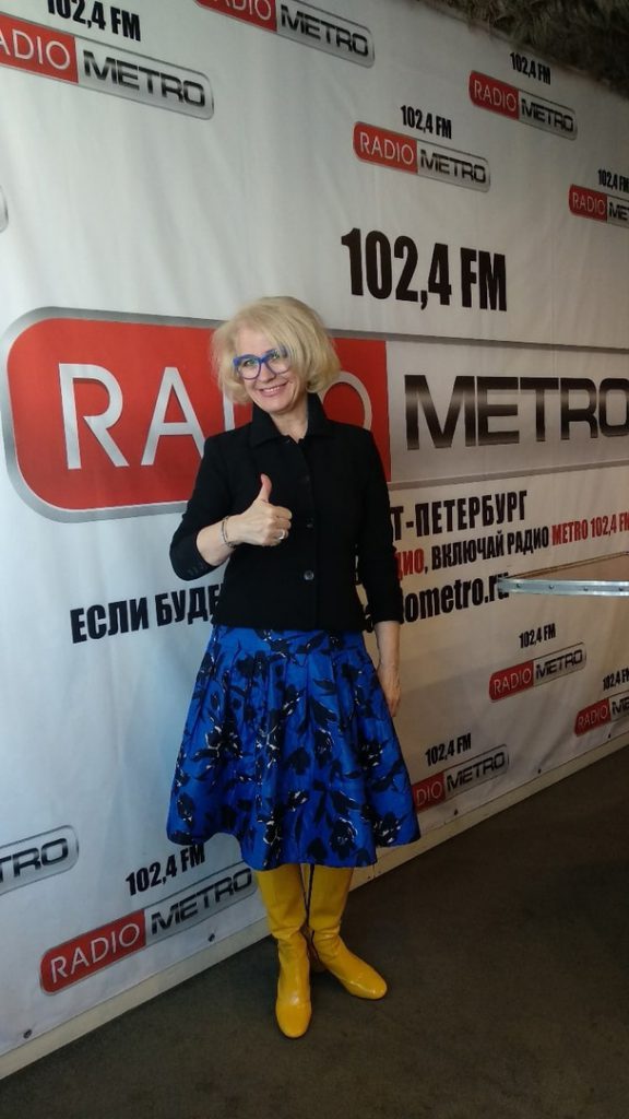ГОСТИ1024FM — Людмила Альбертовна Касиманова