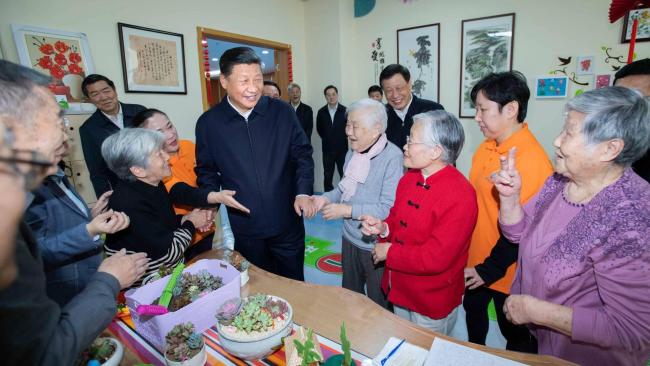 Председатель КНР Си Цзиньпин поздравил пожилых граждан КНР с праздником «Чуньян»