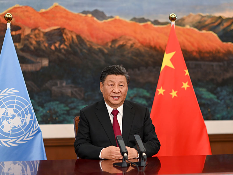 Си Цзиньпин присутствует на саммите руководителей COP15