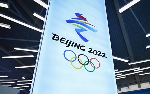 Олимпийские игры в Пекине