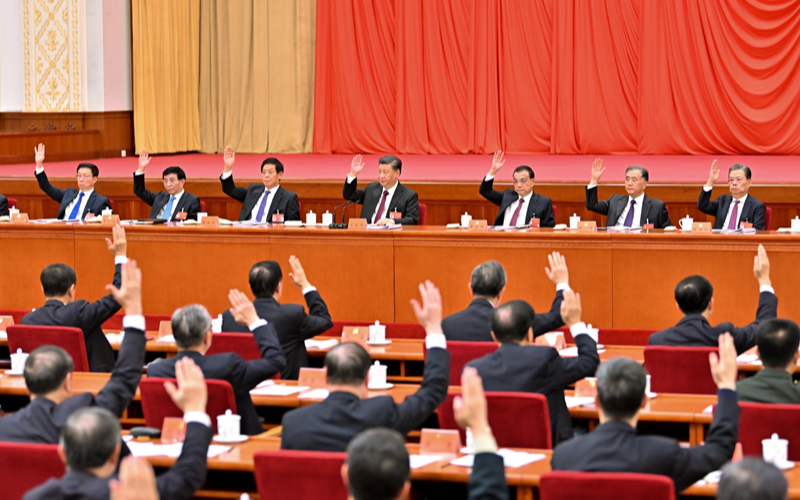 Началась пресс-конференция ЦК КПК, посвященная итогам 6-го пленума ЦК КПК 19-го созыва