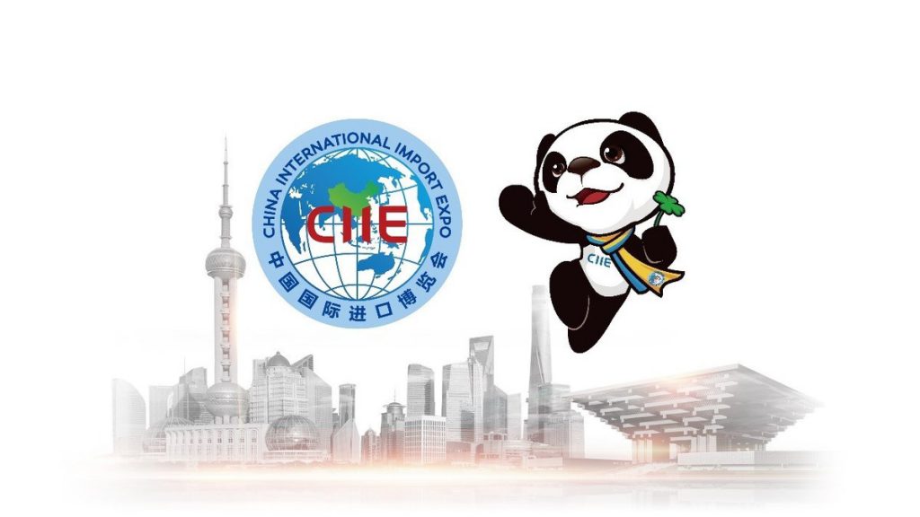 Неизменный символ Китайского международного импортного ЭКСПО в Шанхае — панда Цзиньбао
