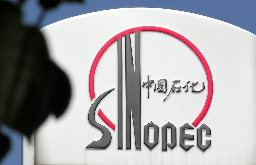Sinopec массово инвестирует в разработку сланцевых нефти и газа