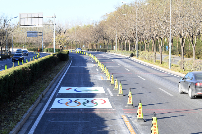 ​В Пекине появились специальные полосы для движения транспортных средств зимних Олимпийских и Паралимпийских игр 2022 года