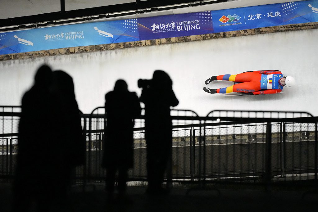 В Пекине завершился этап Кубка мира по санному спорту- одно из тестовых соревнований будущей Олимпиады