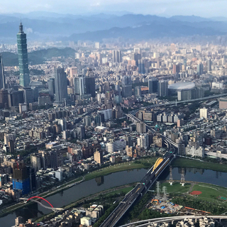 Медиакорпорация Китая назвала важнейшие события 2022 года, касающиеся Тайваньского пролива