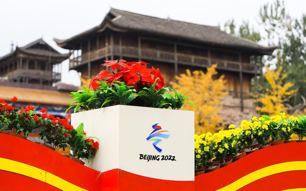 Лидеры G20 высказались в поддержку зимней Олимпиады в Пекине
