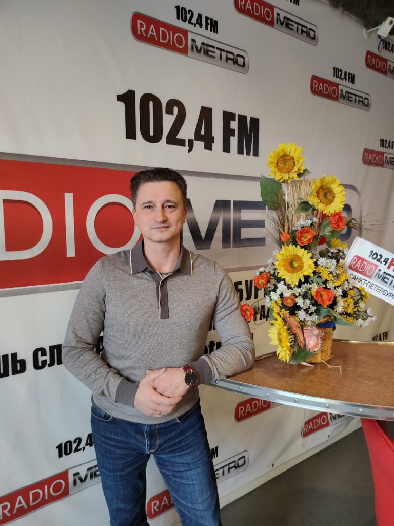 ГОСТИ1024FM﻿ — Ченцов Дмитрий Викторович