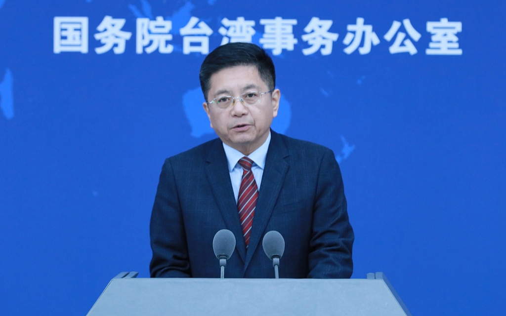 Канцелярия по делам Тайваня при Госсовете КНР приветствует решение руководства Никарагуа о разрыве «дипломатических отношений» с Тайванем и восстановлении дипотношений с КНР