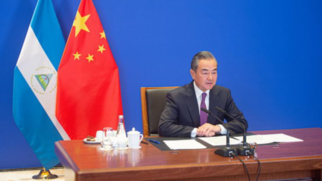 Глава МИД КНР подчеркнул важность высококачественного строительства «Пояса и пути» для совместного развития