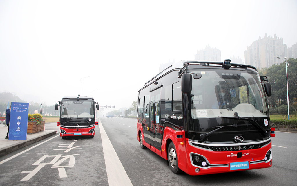 Объем перевозок городским пассажирским транспортом в Китае сократился в январе-апреле 2022 года