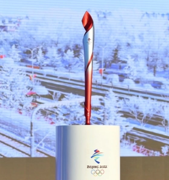 Демонстрация факела зимних Олимпийских игр 2022 года в Пекине прошла в Чанчуне