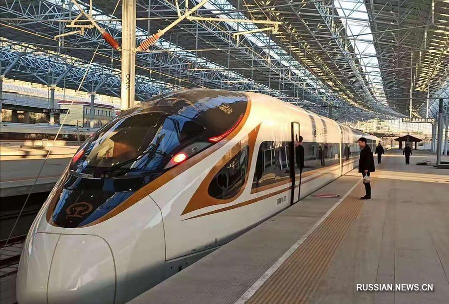 Поезд Пекин — Чжанцзякоу станет мобильным пресс-центром Зимних Игр 2022