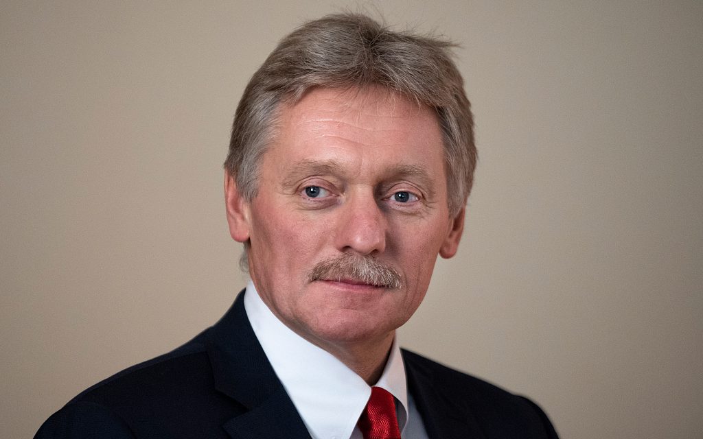 Песков сообщил, что делегацию России на саммите АТЭС возглавит Оверчук