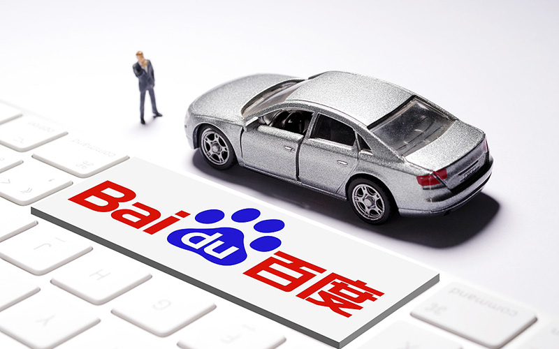 Baidu сообщил о расширении зоны коммерческой эксплуатации