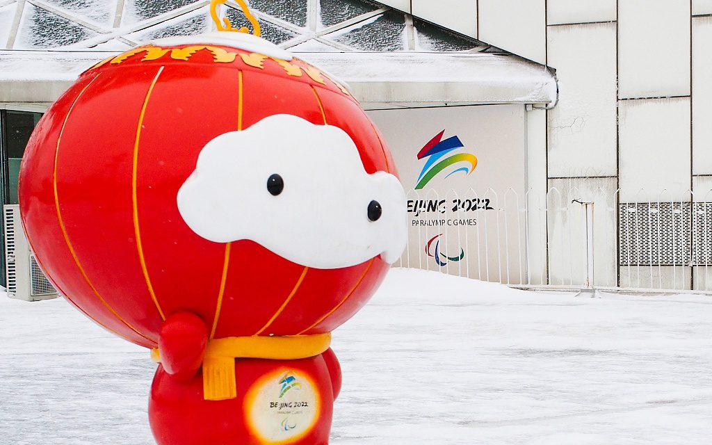 Китай объяснил значение талисманов зимней Олимпиады в Пекине