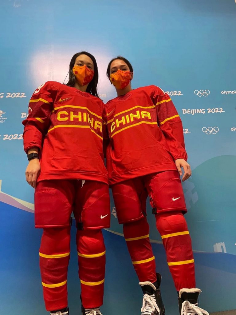 Женская сборная Китая по хоккею уступила Чехии на Олимпиаде-2022