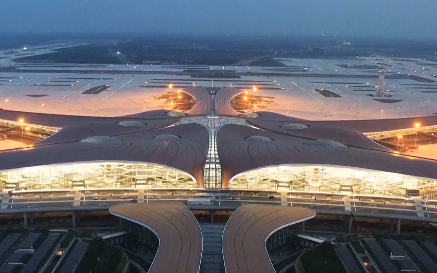 В новом пекинском аэропорту введен в эксплуатацию проект по производству фотоэлектрической энергии