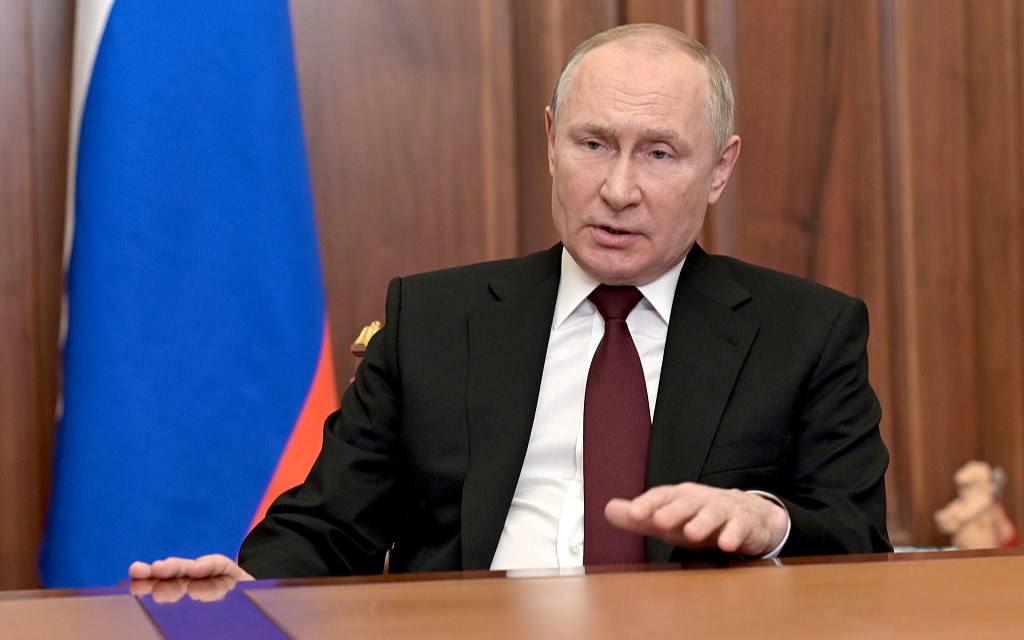 Президент России Владимир Путин выступил с обращением из Кремля.