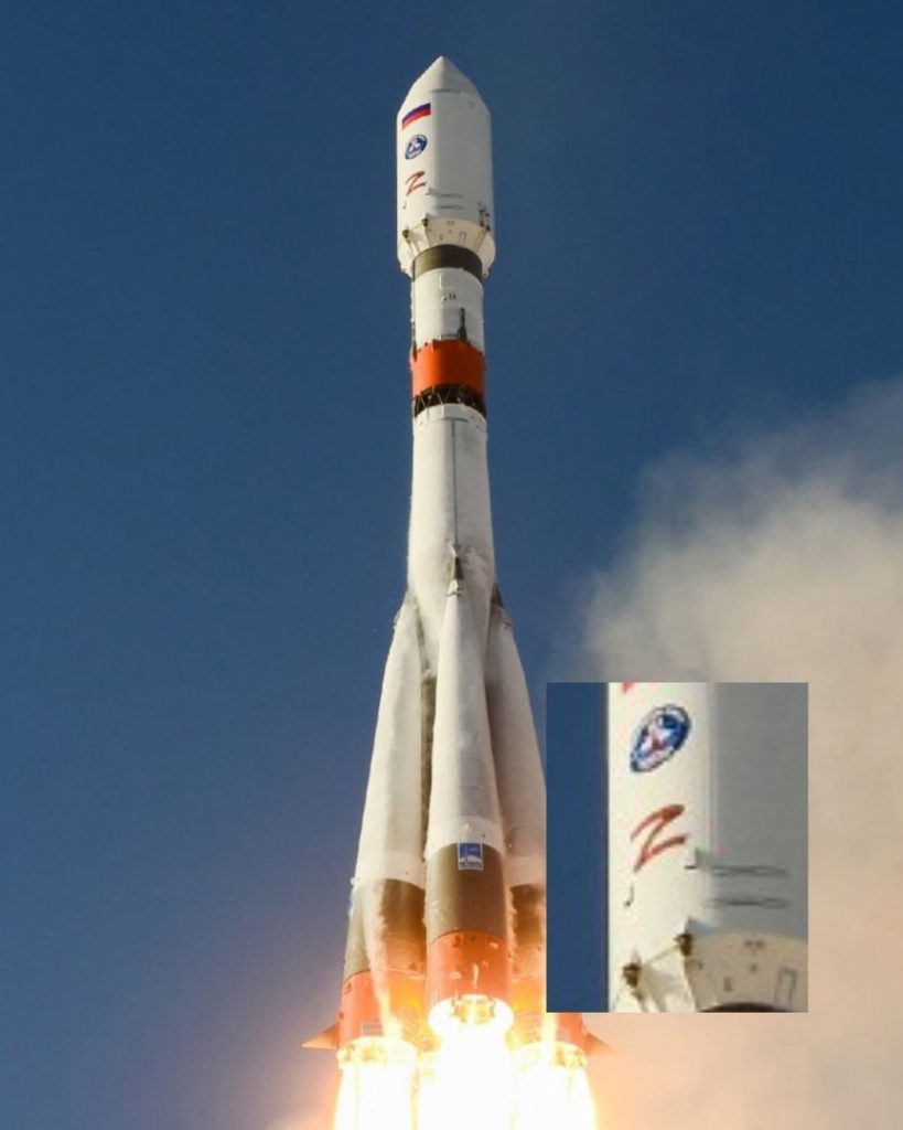 Ракета-носитель «Союз-2.1а», стартовавшая сегодня с космодрома Плесецк