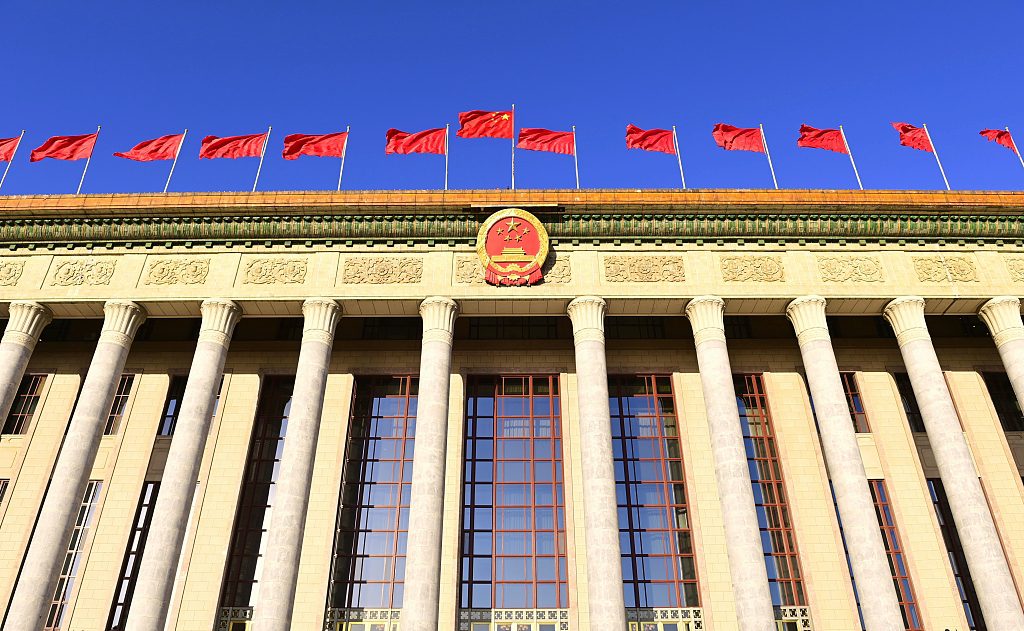 Пресс-конференция, посвященная 1-ой сессии ВК НПКСК 14-го созыва, началась в Доме народных собраний в Пекине