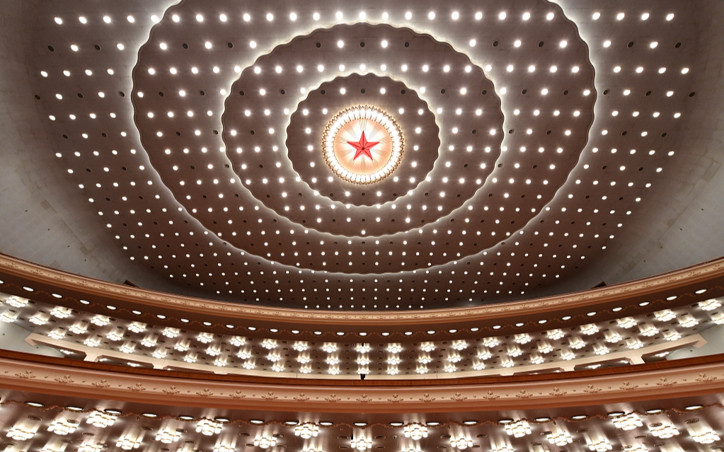 Прямая трансляция из Пекина: открытие 5-й сессии Всекитайского собрания народных представителей 13-го созыва.