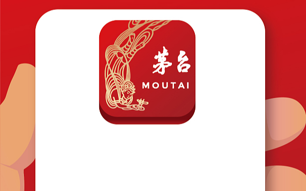 Самым скачиваемым приложением в Китае стал алкомаркет «i-Маотай»