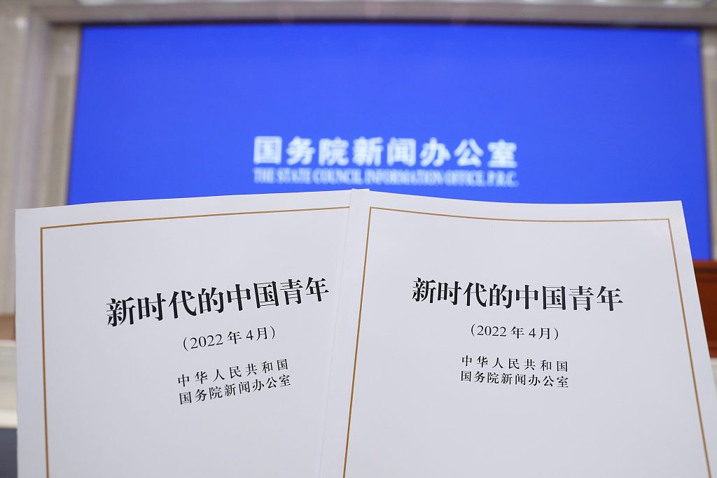 Физическое и душевное здоровье китайской молодежи улучшилось — Белая книга