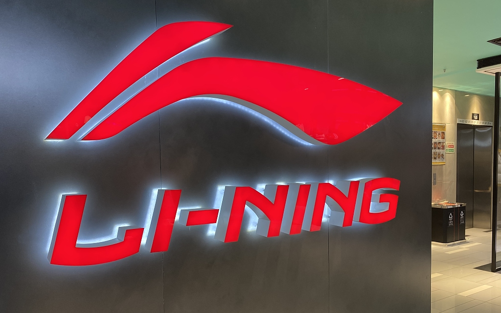 Первый российский магазин Li-Ning открылся в Краснодаре