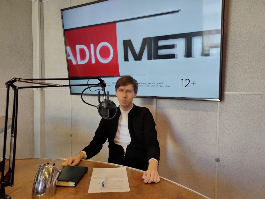 #ГОСТИ1024FM —  Павел Кондрашов
