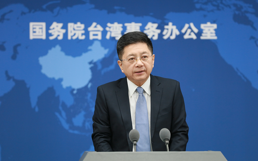 Попытки главы администрации Тайваня Цай Инвэнь и администрации ДПП вступить в сговор с иностранными силами столкнут Тайвань в пучину катастрофы