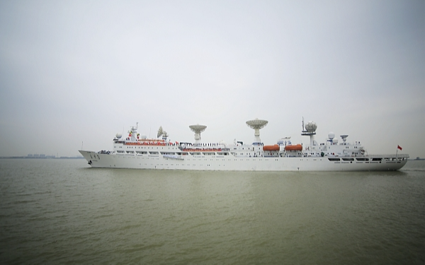 Китайское судно «Юаньван-3» вышло в море для выполнения новой миссии