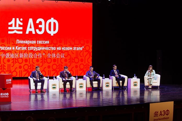 Более 150 компаний из России и КНР приняли участие в выставке-форуме «Амурэкспофорум — 2022»