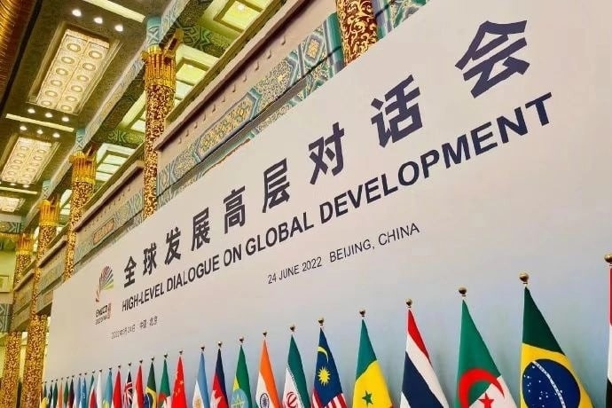 Си Цзиньпин призвал развитые и развивающиеся страны сплотиться ради выстраивания общего, равноправного, сбалансированного и взаимовыгодного партнерства по глобальному развитию