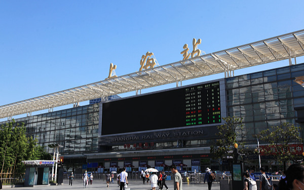 Главные железнодорожные вокзалы Шанхая возобновили работу