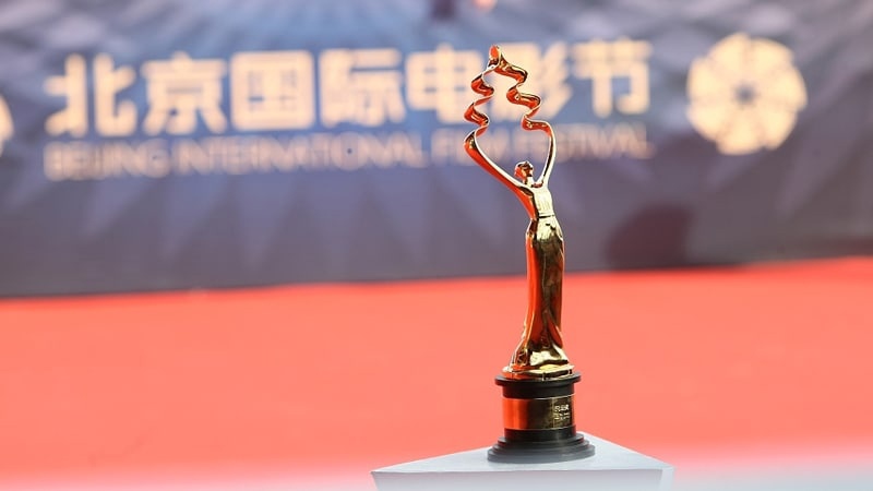 XII Пекинскому кинофестивалю, проходящему в Китае с 13 по 20 августа