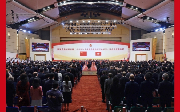 Си Цзиньпин: практика реализации курса «одно государство — два строя» в Сянгане достигла общепризнанного успеха