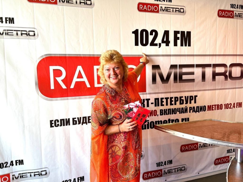 ﻿#ГОСТИ1024FM — Ирина Архипова
