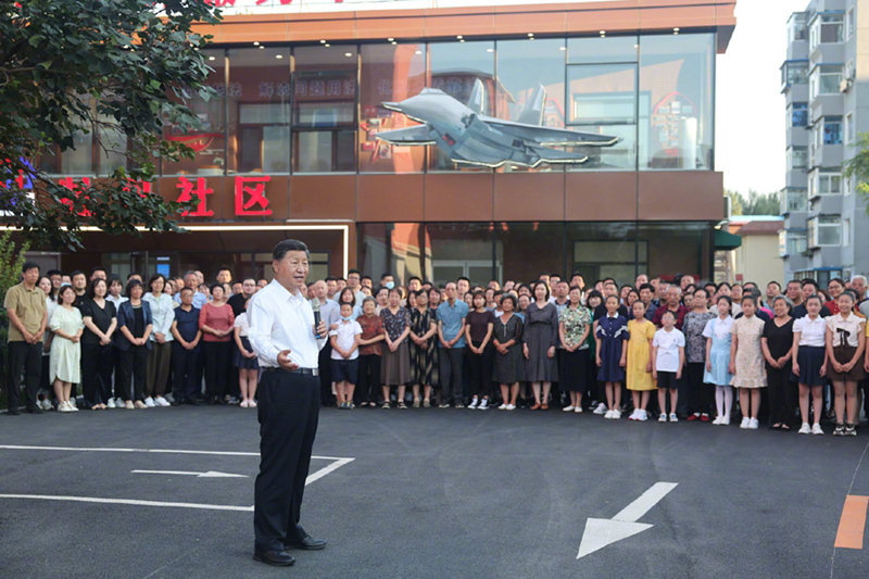 Си Цзиньпин: КПК всегда была, есть и будет рядом с народом