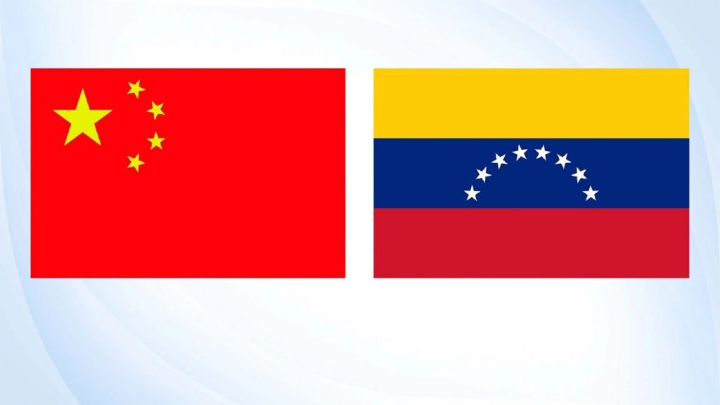 Премьер Госсовета КНР провел встречу с президентом Венесуэлы