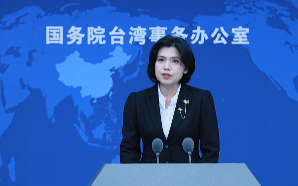 Китай решительно выступает против «транзитной» поездки главы администрации Тайваня Цай Инвэнь в США и готов защищать территориальную целостность страны