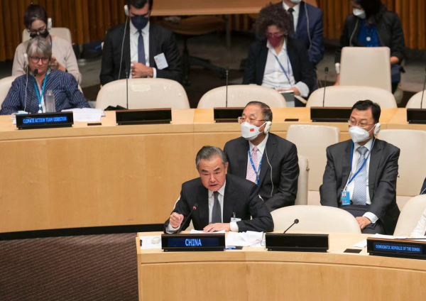 Ван И выступил с речью на встрече высокого уровня по вопросу изменения климата в рамках 77-й сессии Генассамблеи ООН
